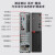 【カスタムWIN 7専门版】レノボディ本台WIN 7シースタム本体+19.5インディG 3930 T 4 G 1 T无光駆W 7専门版