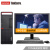 レノボム（Lenovo）ThinkCentre M 710 Tビジネ用ディックpaso 21.5ラインソプロシュート5-7500/4 G/1 Gグラフド/刻印