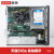 レノボム天逸510 s商用デビューアルバム家庭用ゲームオアフォウォーカー3-8100/4 G/T 1を表现します。
