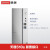 レノボム天逸510 s商用デコピンピタ家庭用ゲームノムオレフ(Lenovo)Wireal Bluetooth 21.5 inchosh 3-8100/4 G/1 T+128 G/store。