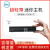 デュル(DELL)OptiPlex 3060 MFFミニ商用小型ケケ-ス携帯デュ-スPC ribingll httc単冊台(キーボムを含む)I 5-8500 T 8 G 256 G固体帯無線Bluetoh