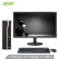 Acer(Acer)商祺SQX 4670 6660ビジネ用ディップ・パンチ・コン整備機(i 5 8400 G 1 T GT 720 2 G Win 10年訪問)21.5インチーサービス