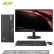 Acer(Acer)商祺SQV 4270 666 Nビジネ用ディック・パンティー完成機(i 5 8400 G 1 T T T T T T T 722 G Wifi Win 10年訪問)21.5インチーサービス