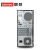 レノボディックPC揚天T 4900 Dは新型T 4900 Vプロモーション3/i 5/i 7商用家庭用Office Di KOnピタ本体+20.7インティーチ一般ディップ5-7400+T+1
