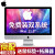APPLEショウ2019新型iMac 21.5インチー一体型デビュー・パンチ5/8 G/1 TB MMQA 2-A