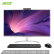 エイサー(Acer)ハチドリの一体型ディックセズのパソコンは23.8レンチー(i 5-8250 U 8 G 1 T+128 SSD MX 130 prウドー)