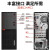 【カスタムWIN 7専门版】レノボディ本台WIN 7シース・ピアノ本体台+19.5インディ3 G 1 DVD W 7専门版