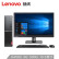 レノボム（Lenovo）は、M 400 e（PLUS）ビジネ用ディック・パンティー完成機（G 4560 4 G 500 G DVDシリア4年訪問）19.5インチー