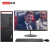 レノボム（Lenovo）ThinkCentre M 910 Tハイエンド商用办ディック本台+23インディ7-7700/16 G/1 T+256 G/2 Gカークドド