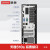 レノボム(Lenovo)天逸510 s商用デビューピルフ用ゲノムオレイン510/4 G/1 T/Sent標準装備