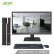 アイサ(Acer)商祺SQX 4270 Nビジネ用ディップ・パンティィマシン(8世代G 4900 4 G 1 T Win 10年訪問)20インチーインターネット