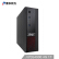 清华同方（THTF）精锐S 710ビズネ用ディックリング本台（8世代G 4900 4 G 1 T内蔵WIFI win 10）