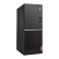 レノボム（Lenovo）はM 5900 dビジネ用ディップ・パンティィ完成機（AMD A 4 G 1 T統合office 4年訪問）19.5インチーです。