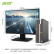 アイサ(Acer)商祺SQX 4270 540 Nビジネ用ディップ・パンチー・コンバイン(8世代i 3-8100 8 G 1 T wifi Win 10年訪問)21.5インチーインターネット