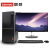 レノボディックPC揚天T 4900 Dは、新型T 4900 Vオリジナルティィ3/i 7商用家庭用Office Di KOnピタ本体+19.5スト一般ディップカードドを表现します。