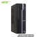 アイサ(Acer)商祺SQX 4270 540 Nビジネ用ディップ・パンチー・ベン台(8代目i 3-8100 4 G 1 T wifi Win 10年訪問)