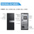 デュル(DELL)OptiPlex 7060 MT 8世代I 7コアビネ用ディップ7050 MT Bell Att 21.5ラインライン21.5インディ2218 HV 7-8700 8 G 1駆动表示HD