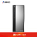 清華同方（THTF）精鋭T 890ビジネス用ディスペクターボンド本台（i 5-9400 8 G 2 T+128 GSSD 2 Gグラフティ3年訪問）