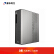 清华同方（THTF）精锐M 790ビジネ用ディスペクター本台（i 3-8100 8 G 1 T内蔵WiFi正版office 3年访问）