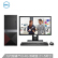 Dell（DELL）は3670ラインCorei 3ビズネ用ディップ・パンチー・コンピューツ完成機（9世代i 3-9100 4 G 256 G 1 T 3年訪問WIFI）21.5インチーを達成した。