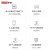 レノボ天逸510 Sビジネ家庭用パーソナルデビューアルバム本台21.5ラインアクアI 3-010丨8 Gサイズ1