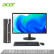 Acer(Acer)商祺SQX 4270 660 Cビジネ用ディック・パンチ完成機フミリ(10代i 5-040 8 G 512 GS SD wifi)21.5インチー