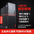レノボ（Lenovo）は、M 145ビジネ用のデュッセコPC用の光ドレーブ764ビトの専门版カースタムi 3-7100/4 G/1 T/セト表示/Win 7 23イートのデスティッティングをリリースしました。